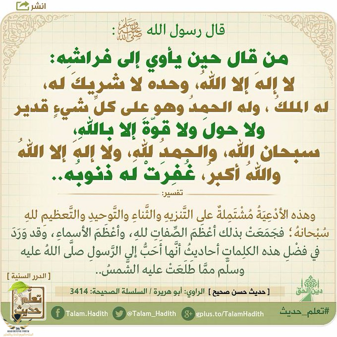 1611131233679.png