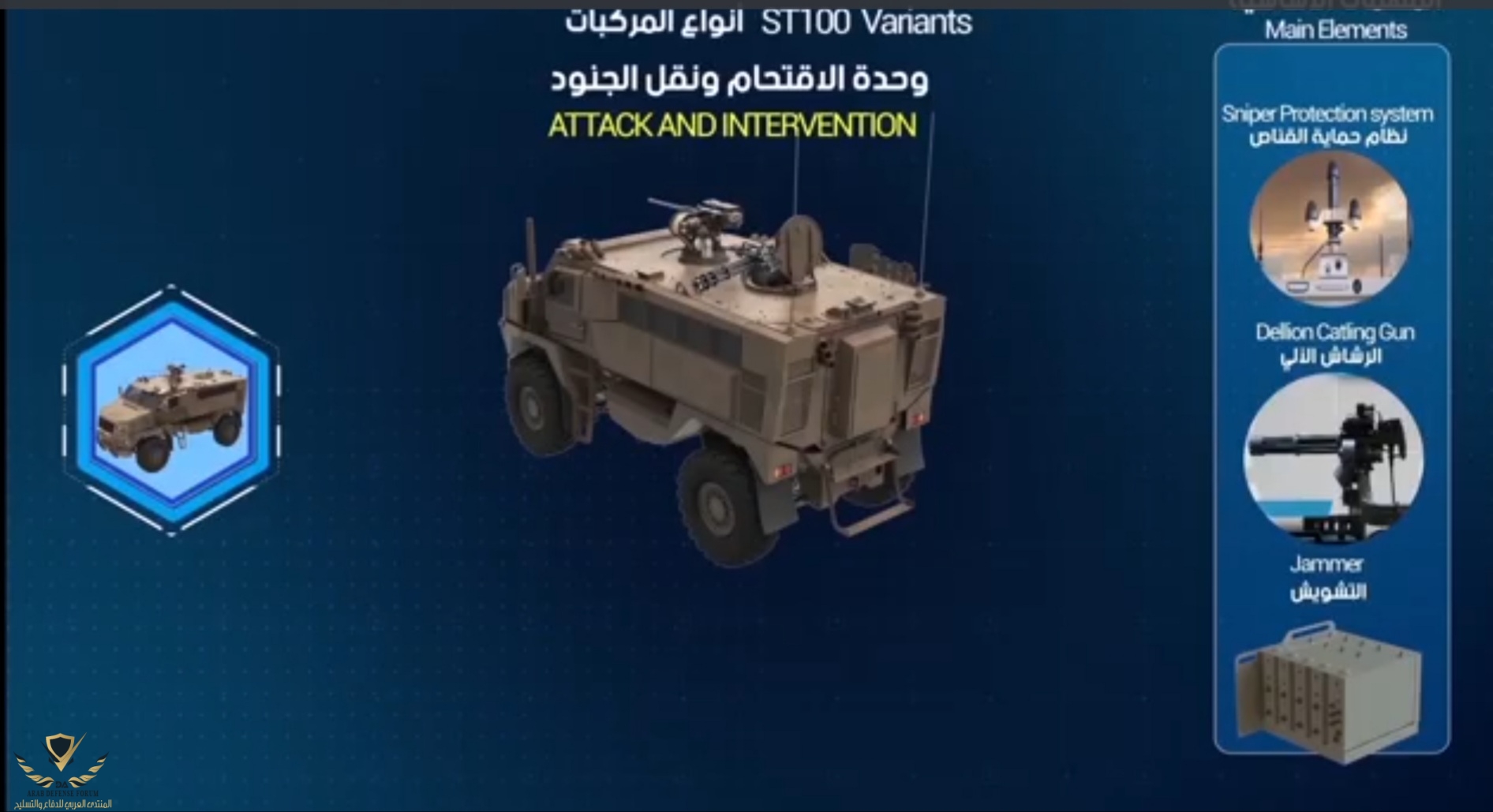 ٢٠٢١٠١٢٠_٢٠٢١٤٧.jpg