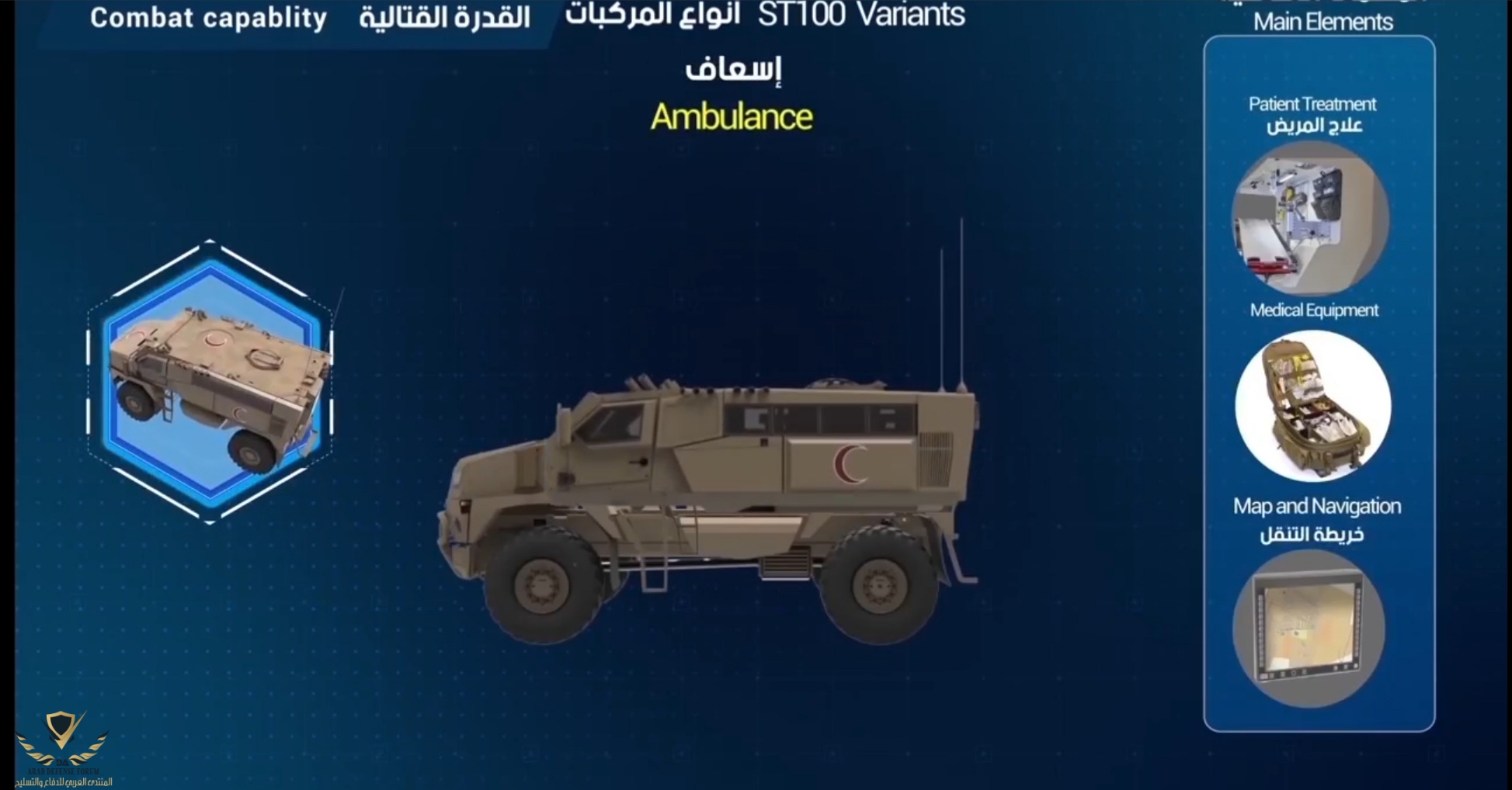٢٠٢١٠١٢٠_٢٠٢٢١٠.jpg