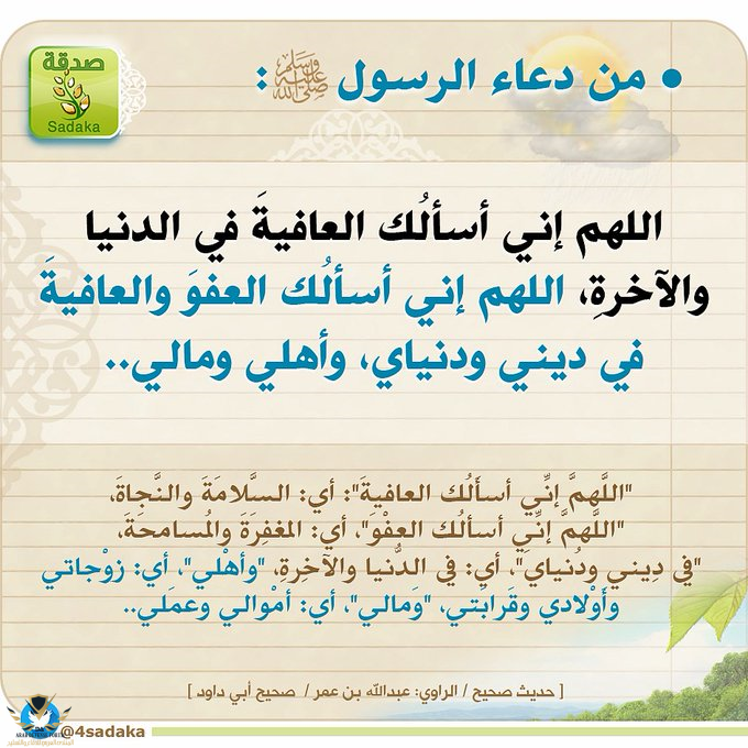 1611218886267.png