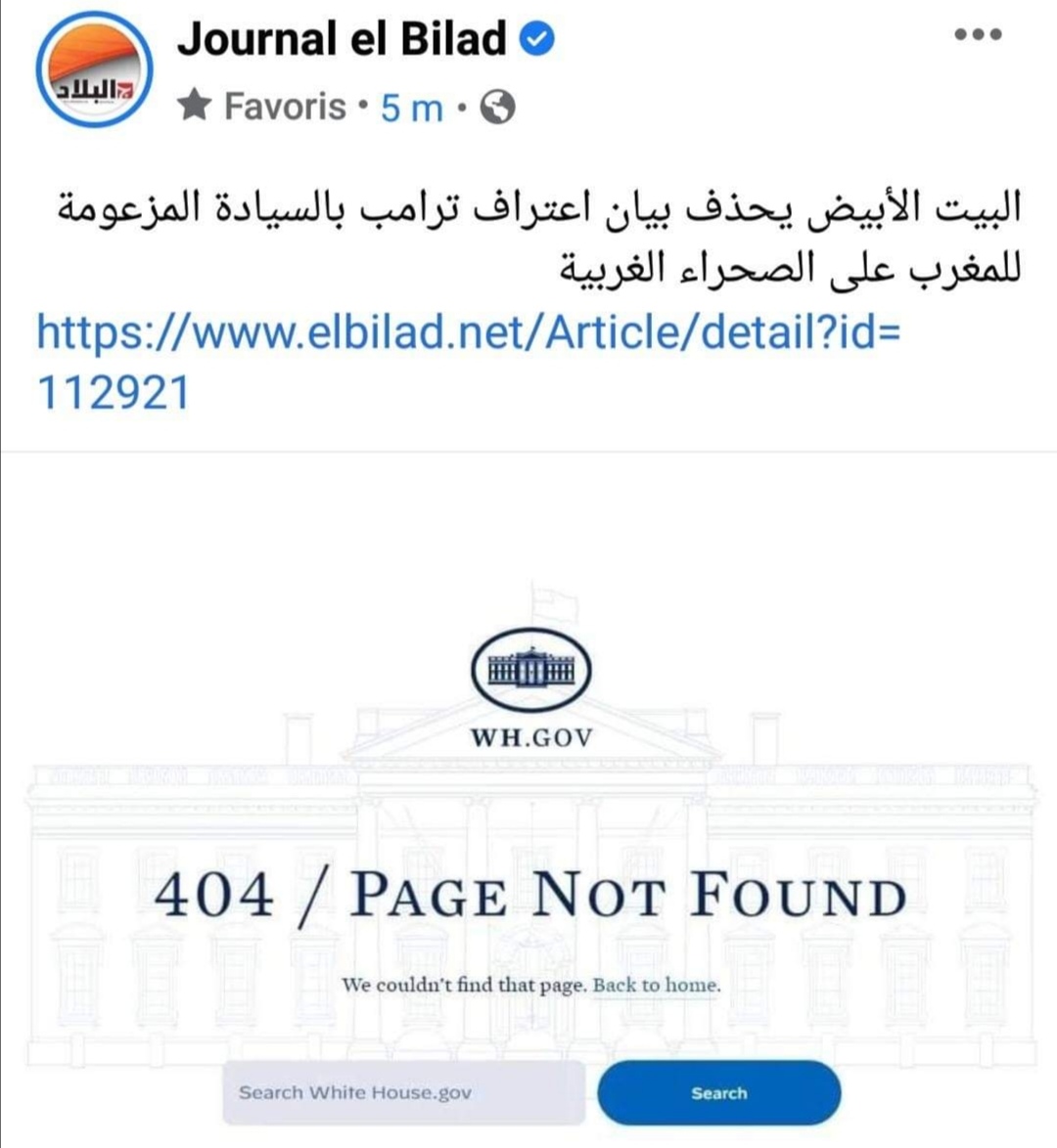 Screenshot_20210121_141352.jpg
