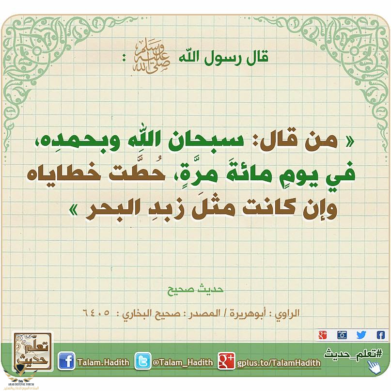 1611301908479.png