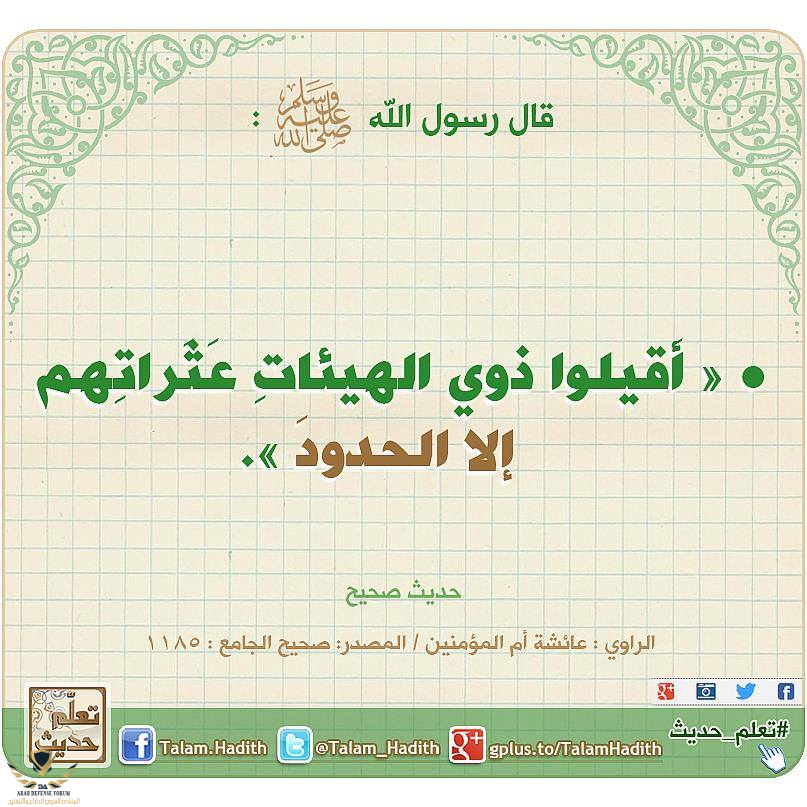 1611301944878.png