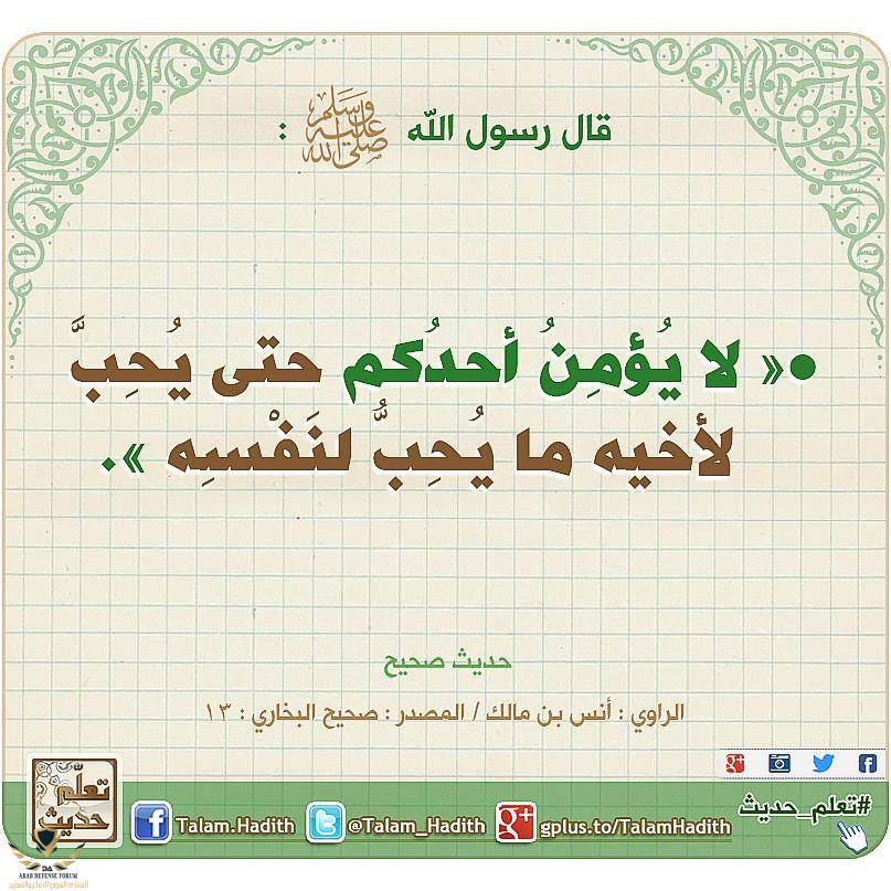 1611302041165.png