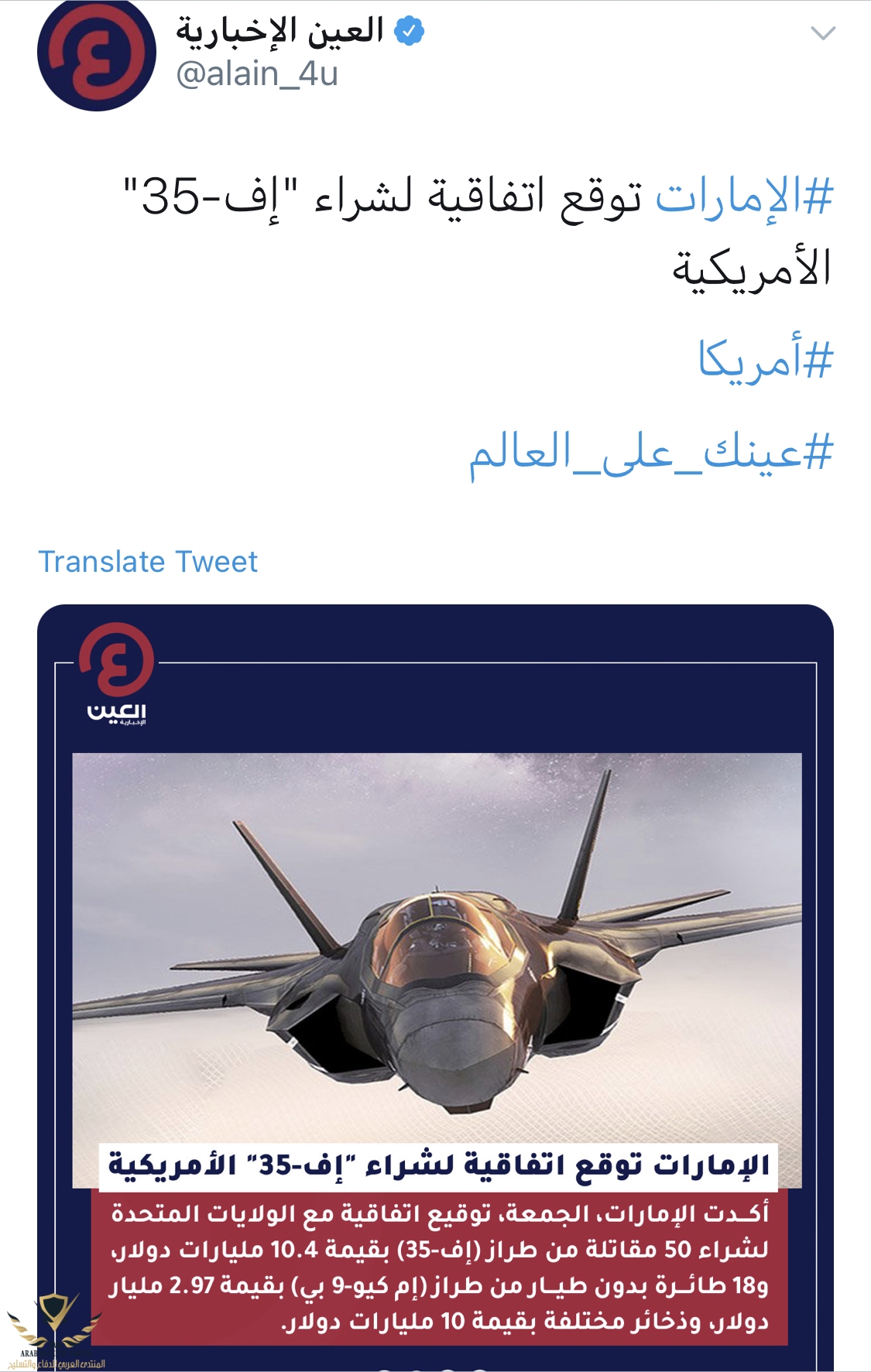 F33F5691-2B52-4282-932C-FB71968327F9.jpeg