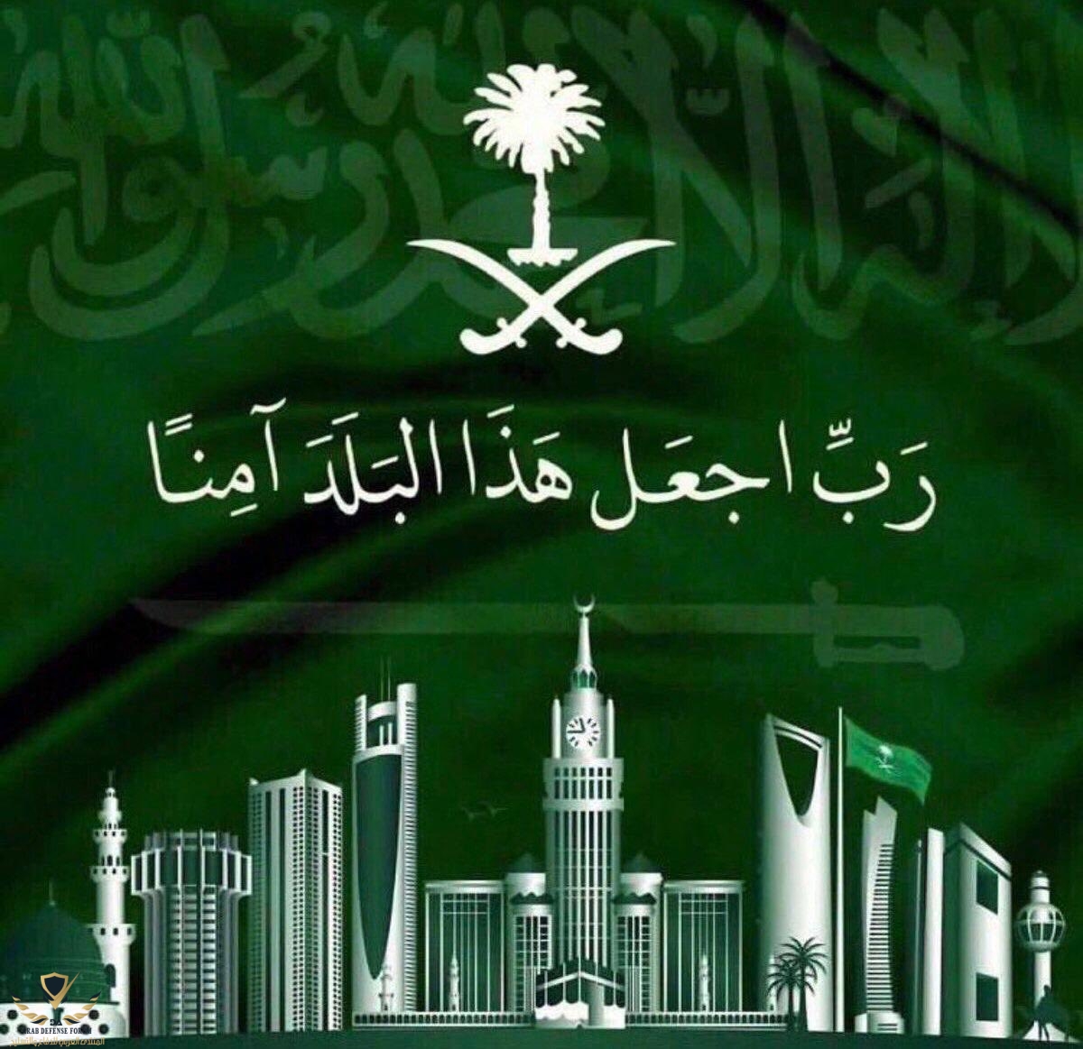 IMG_٢٠٢١٠١٢٣_١٢١١١٠.jpg