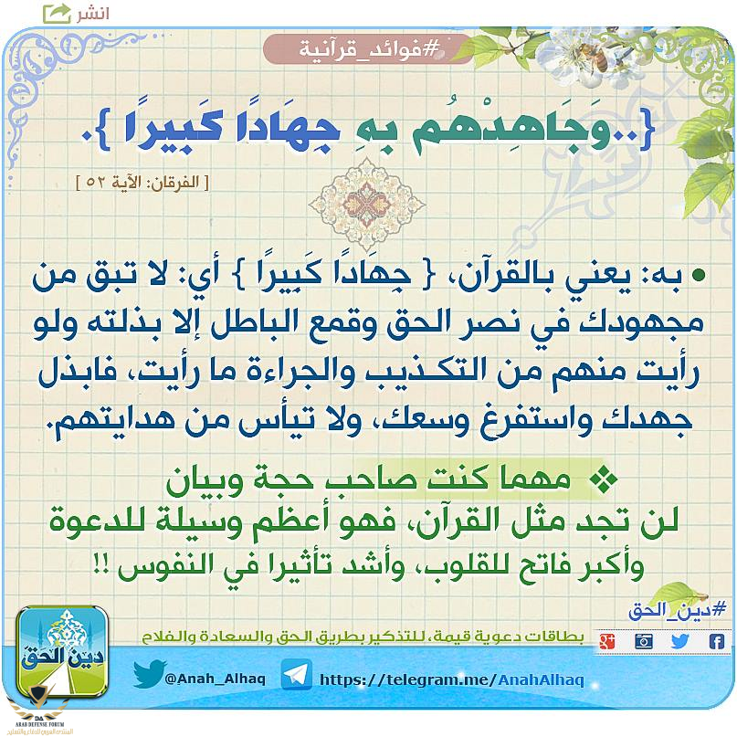 1611390496567.png