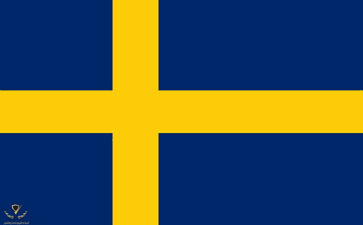 Sverige_1663_handelsflagga.jpg