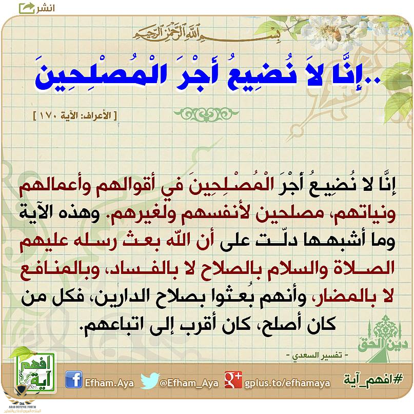 1611478287920.png