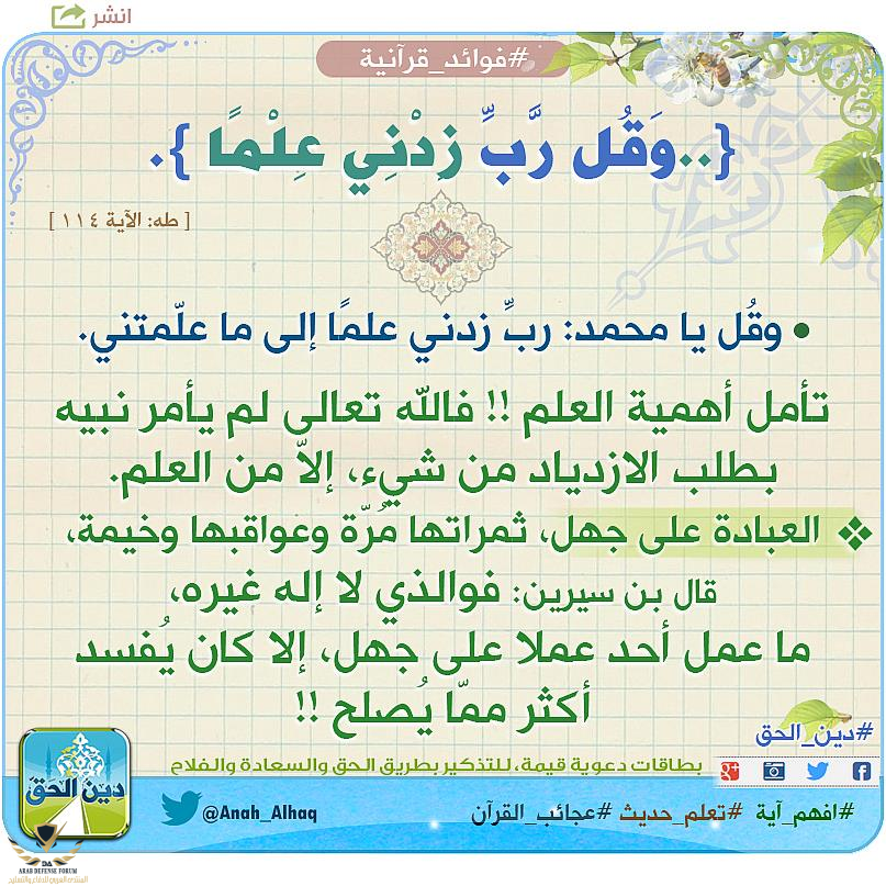 1611561475629.png