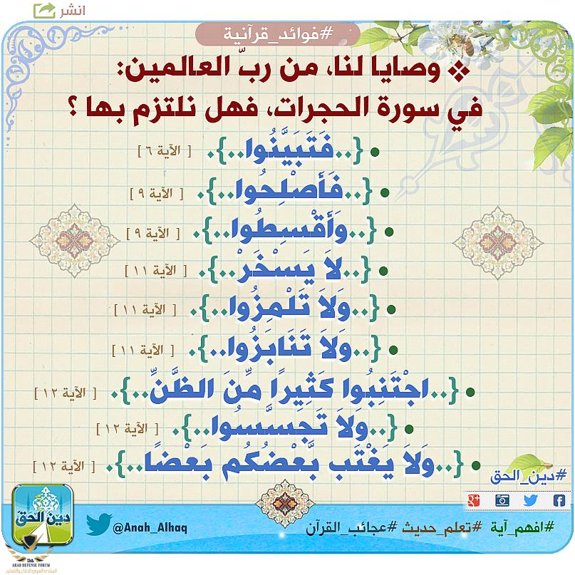 1611562845432.png