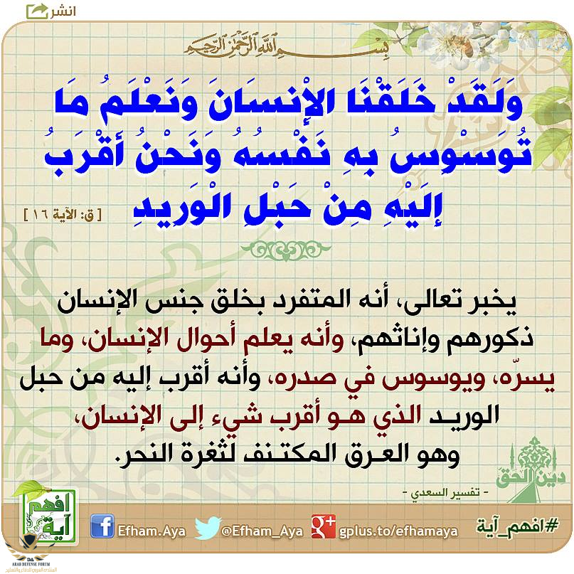 1611564962272.png