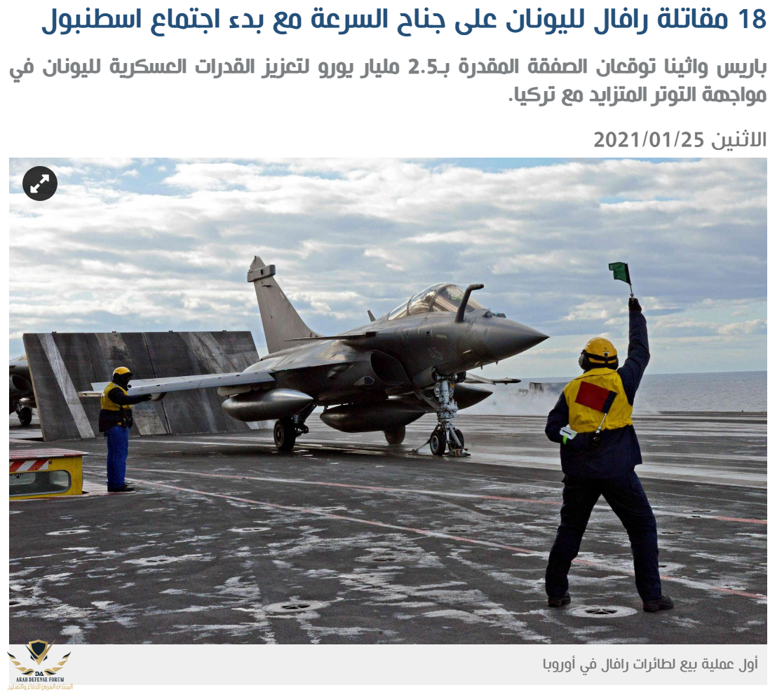 بدون عنوان.png