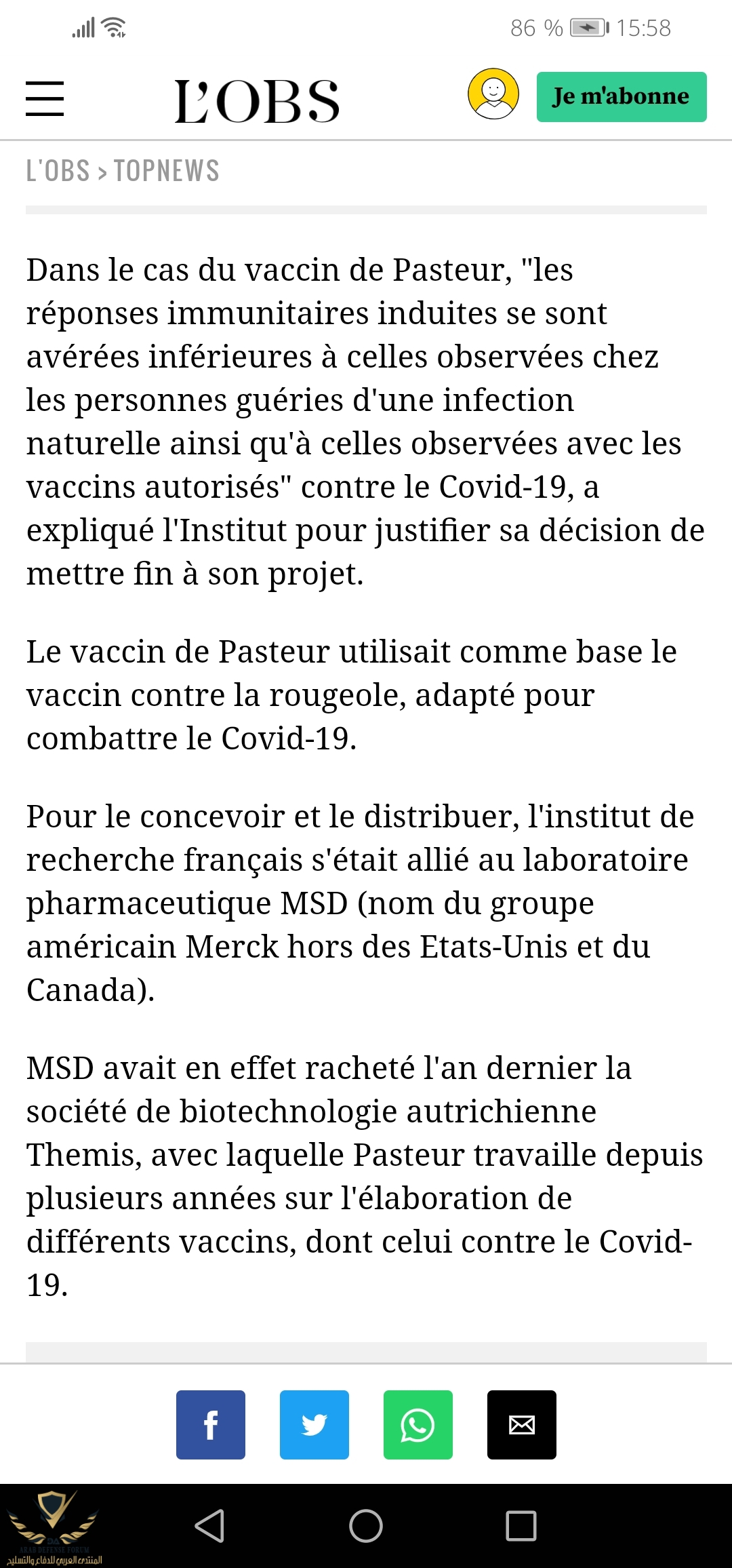 Screenshot_20210125_155801_com.sec.android.app.sbrowser.jpg