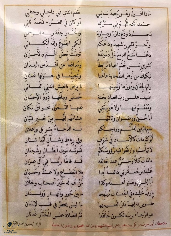 1611598233168.png