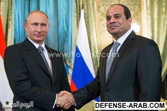 8201526133214825Russia-Egypt_Khat-10.jpg