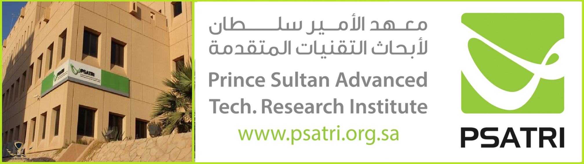 psatri_banner_hamdan_1_2 (1).jpg