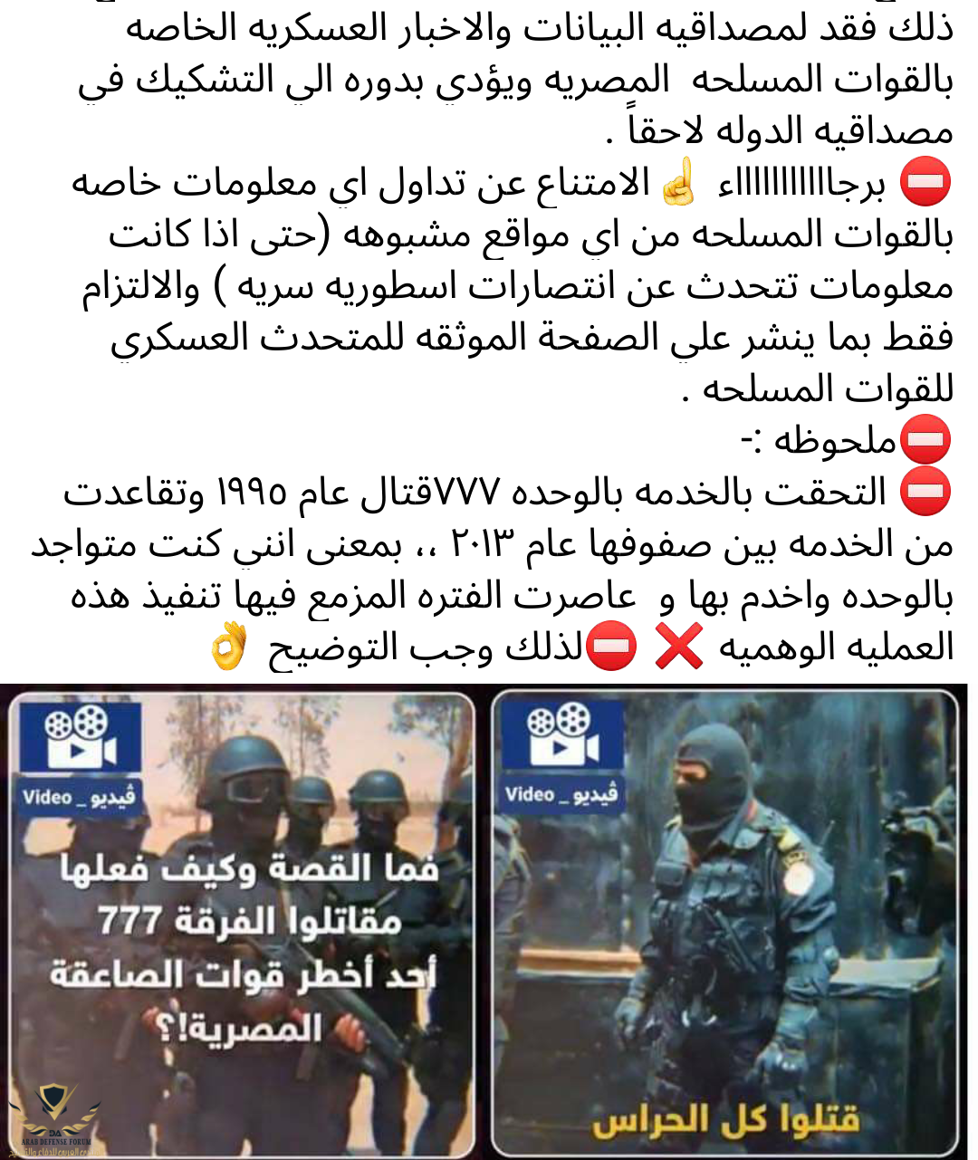 IMG_٢٠٢١٠١٢٨_٠٤٥٧٠٣.png