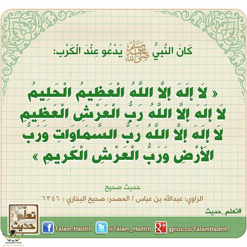 1611824065474.png