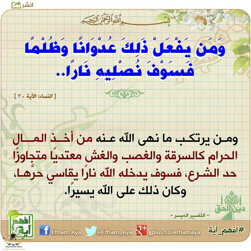 1611824723166.png