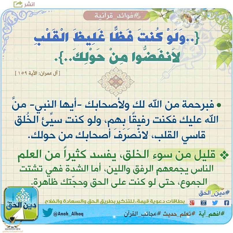 1611824905448.png