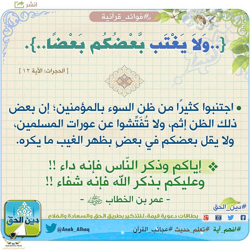1611825221777.png