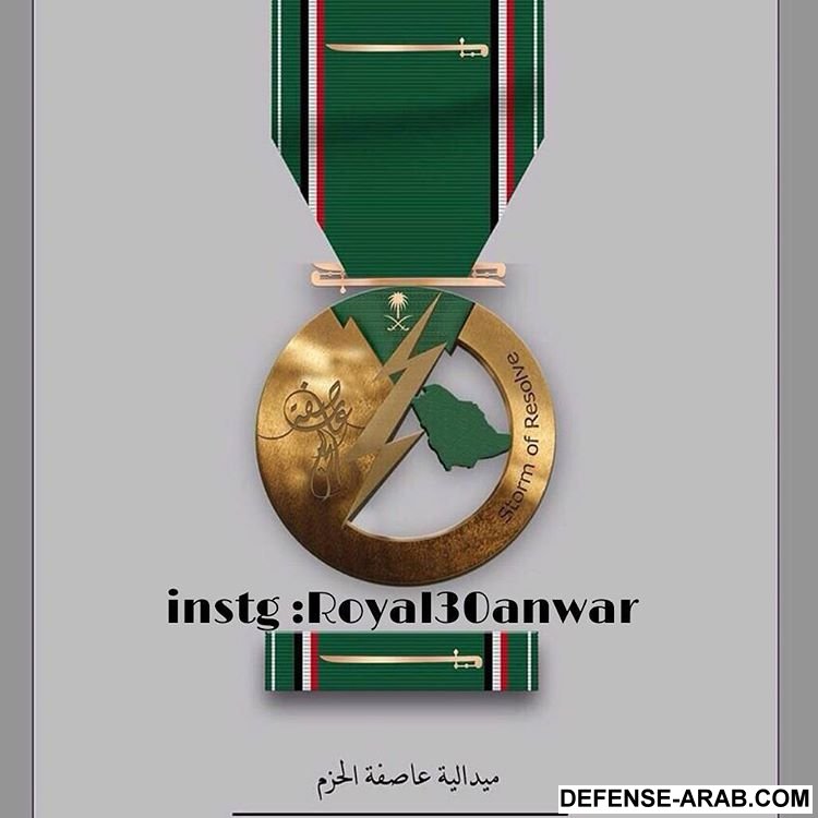 royal30anwar-4.jpg