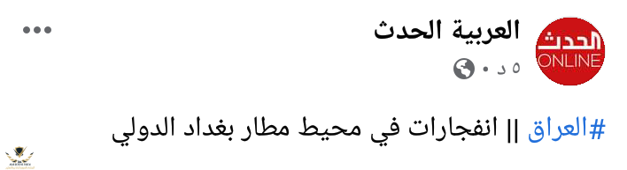 IMG_٢٠٢١٠١٢٨_٢١٠٥١١.png