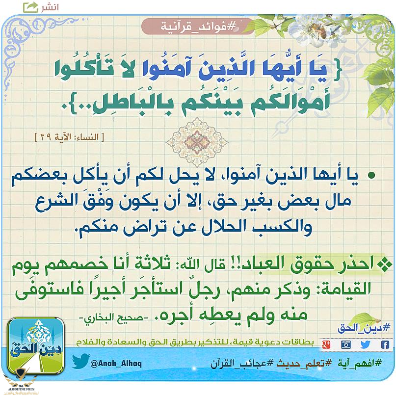 1611912415398.png