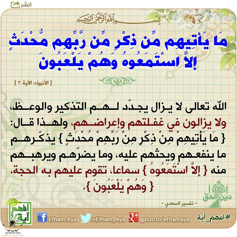 1611912943828.png