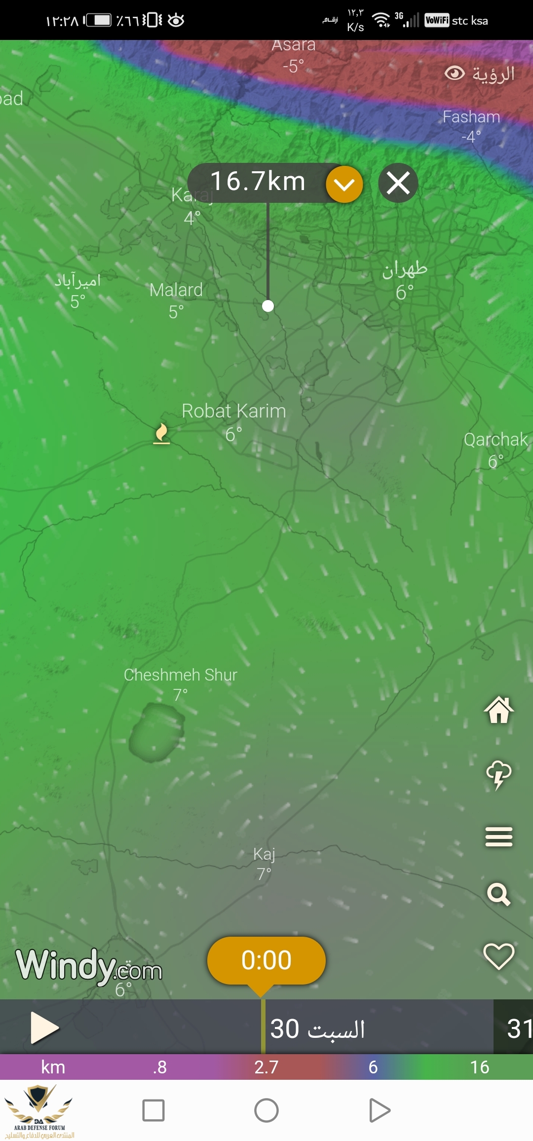 Screenshot_20210130_002858_com.windyty.android.jpg