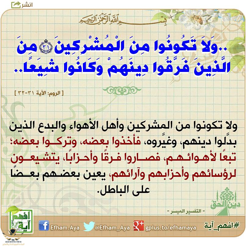 1611998865980.png
