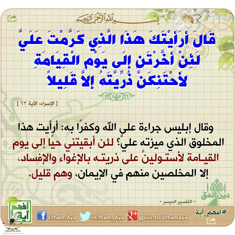 1611999051647.png