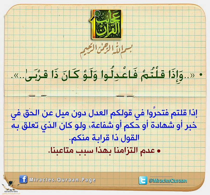 1611999203889.png