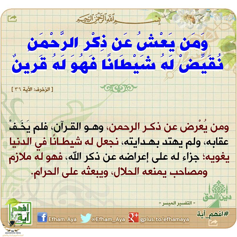 1612079759166.png