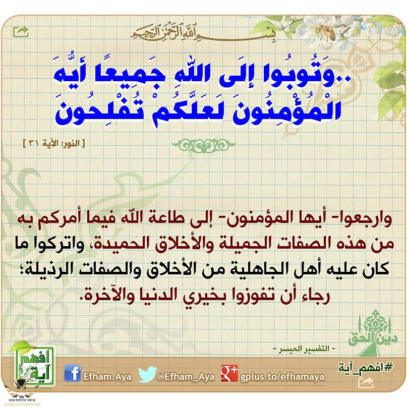 1612079863186.png