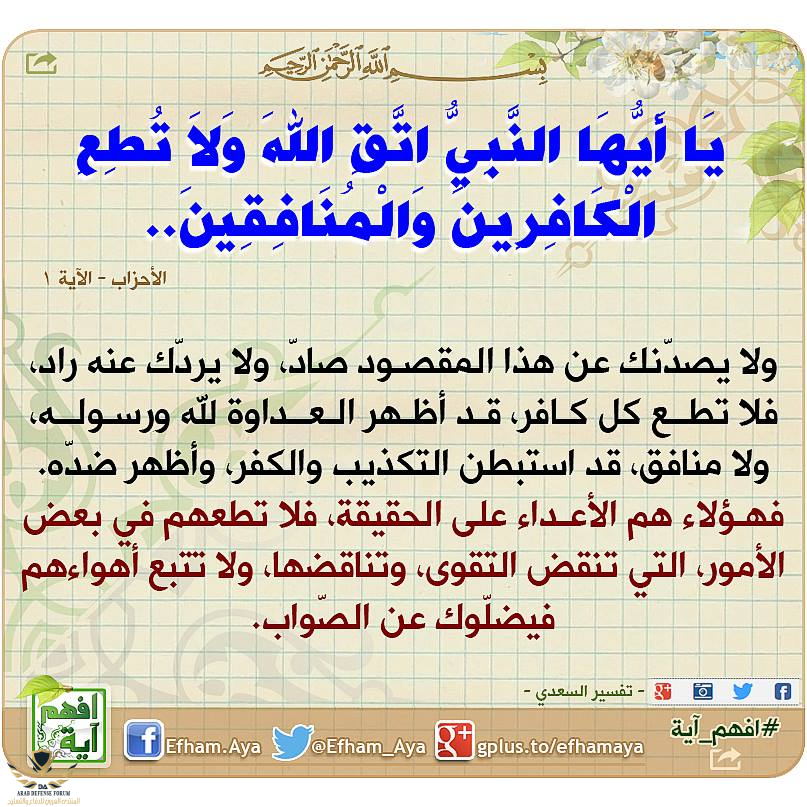 1612182829398.png