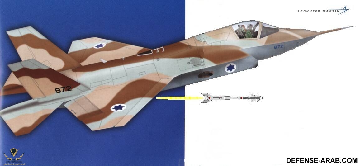 F-35 IDF AF.jpg