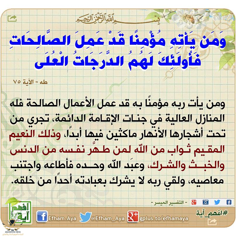 1612254419702.png