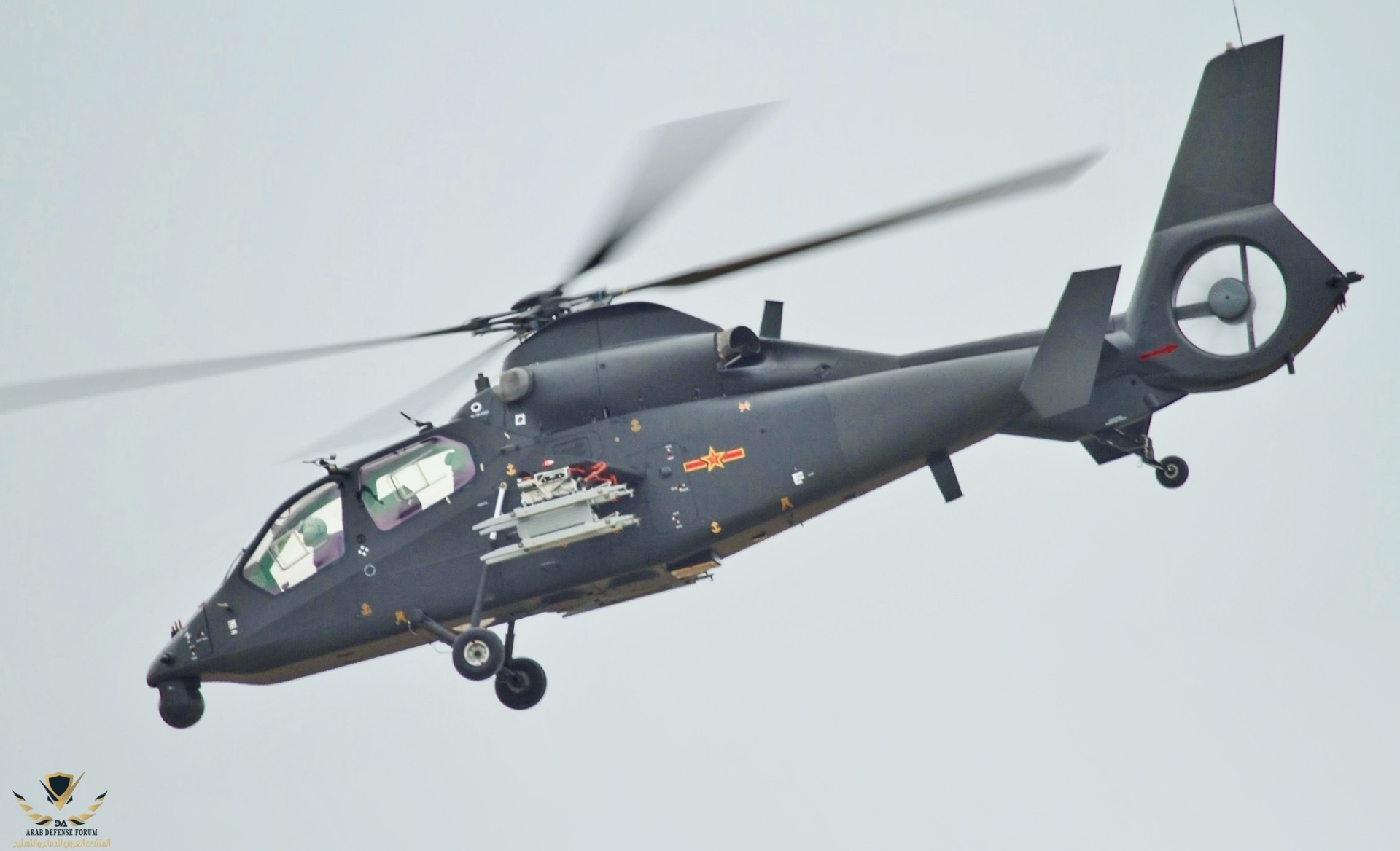 Harbin_Z-19_helicopter_(cropped)-1.jpg