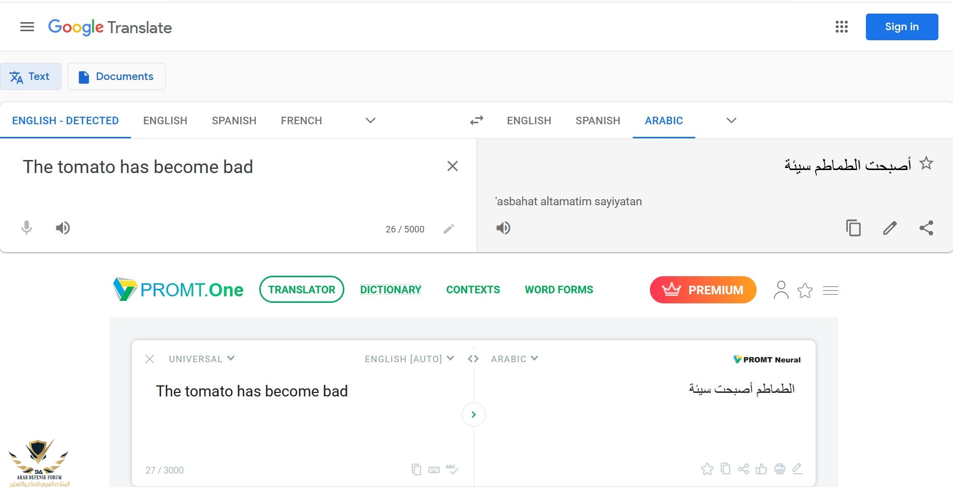 1612379696380.png