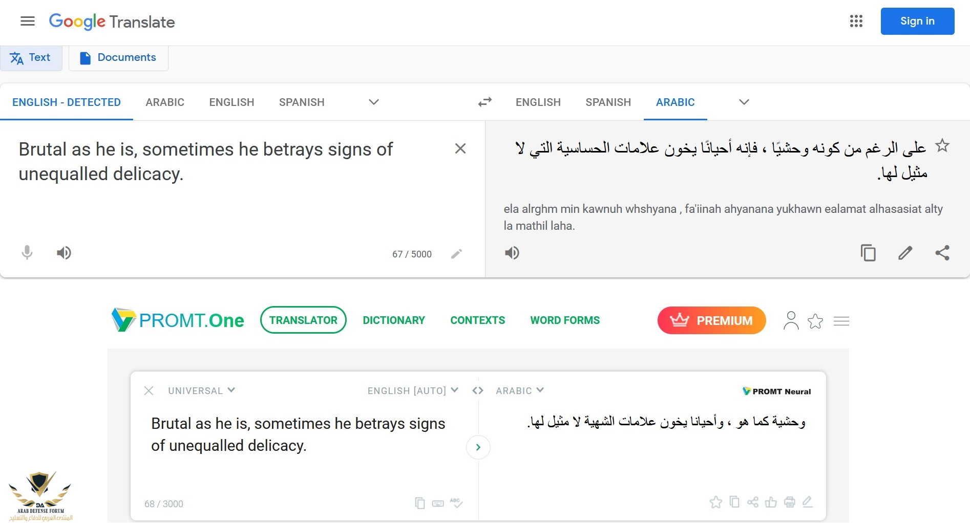 1612381863834.png