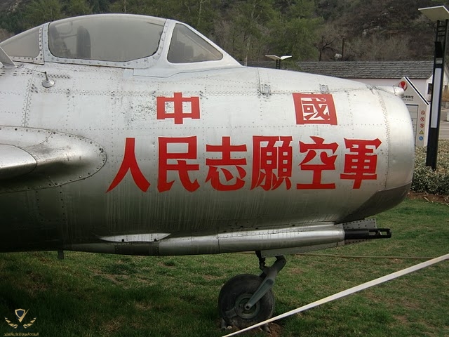 Mig-15_text.JPG