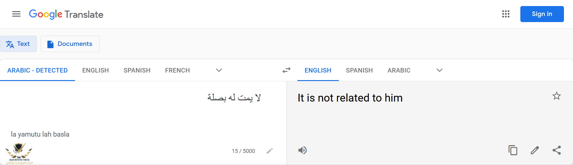 1612560854470.png