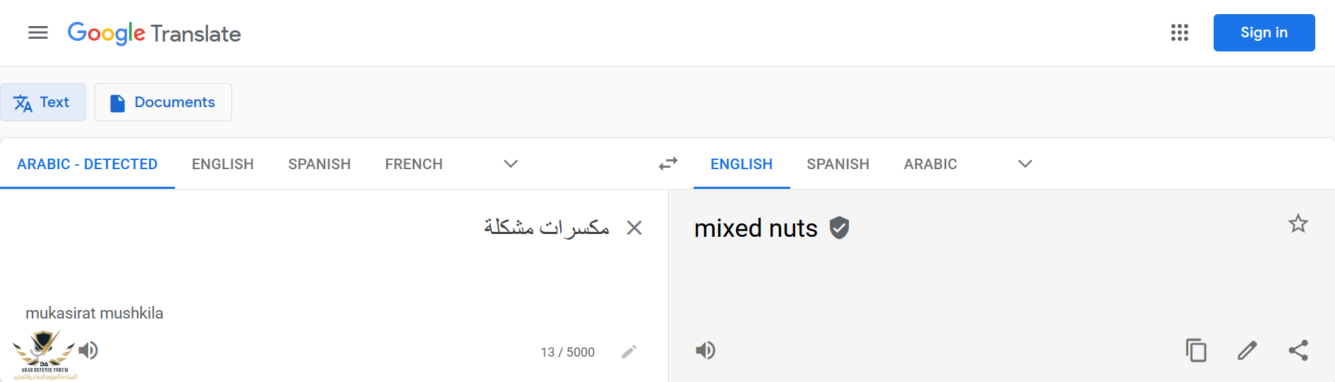 1612560896948.png