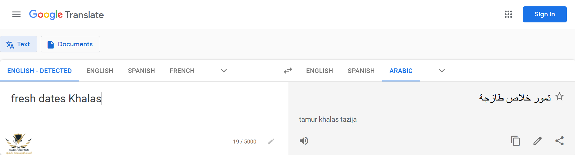 1612560935677.png