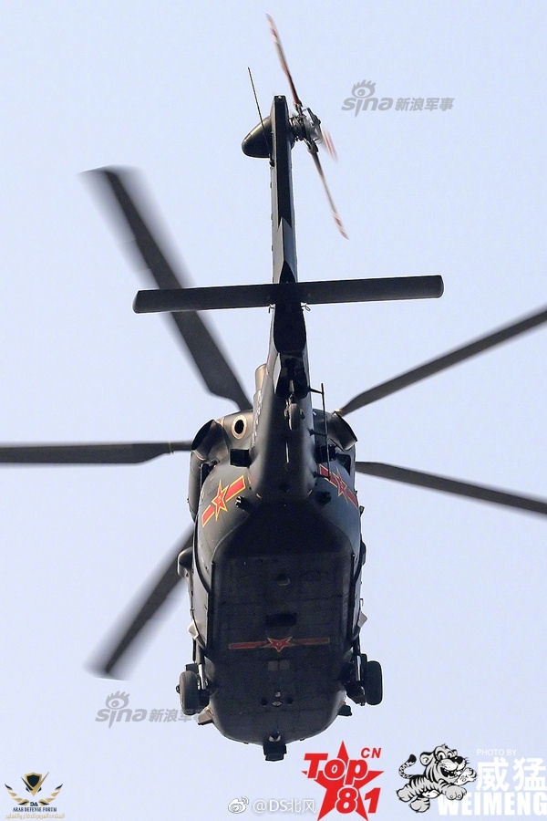 z-20-image11.jpg