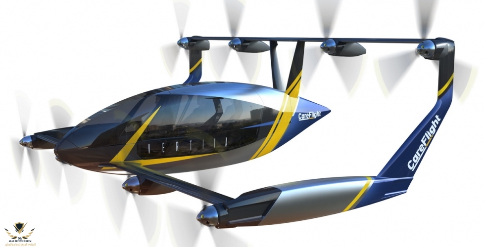 CareFlight_Vertiia_AMSL_Aero_render-980x500.jpg