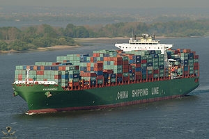 300px-Containershipxinshanghai.jpg