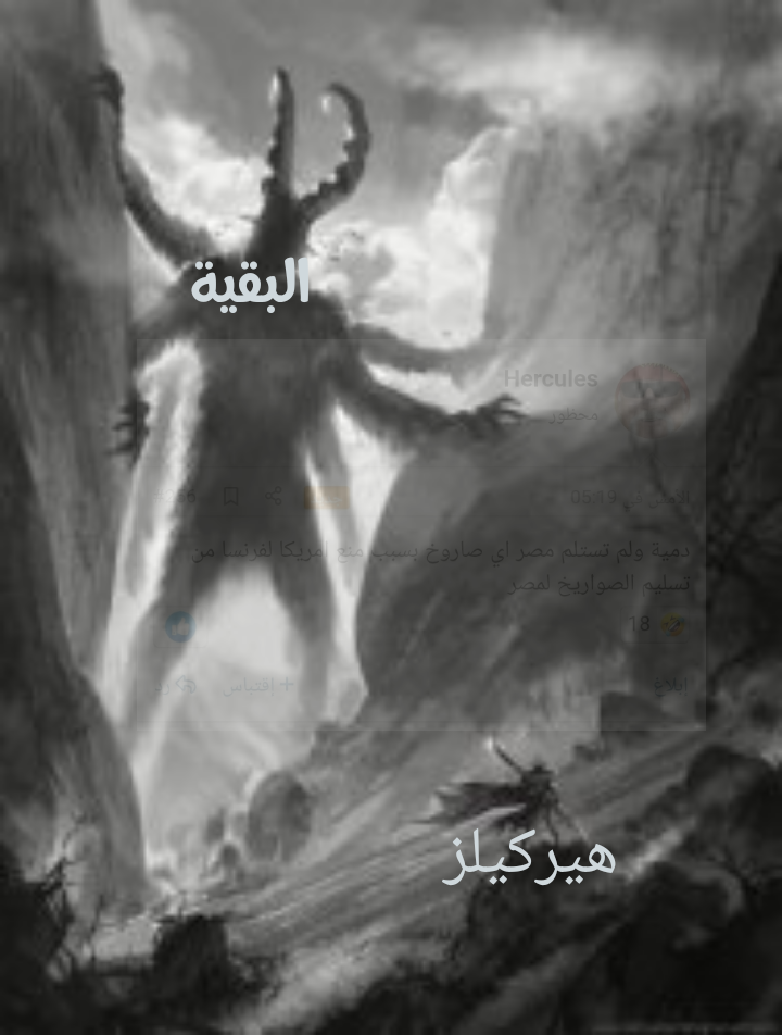 IMG_20210207_034121.png
